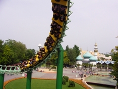Gardaland