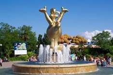 Brunnen im Gardaland Brunnen im Gardaland